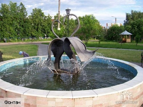 Вурнары