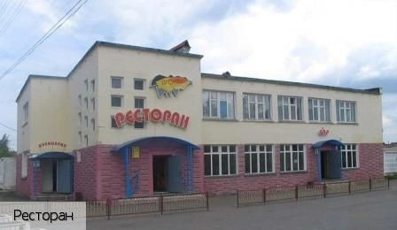 Вурнары