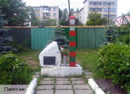 Вурнары