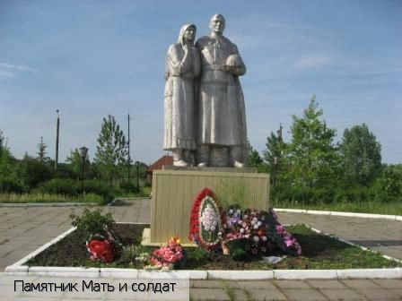 Вурнары