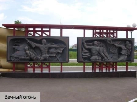 Вурнары