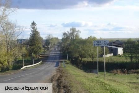 Вурнарский район