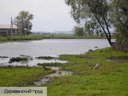 Кумаши деревня