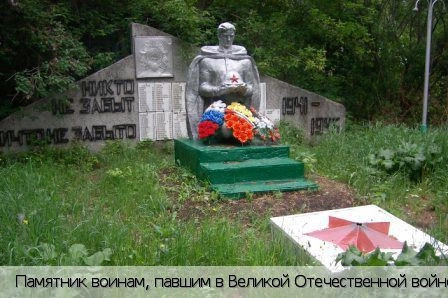 Вурнарский район
