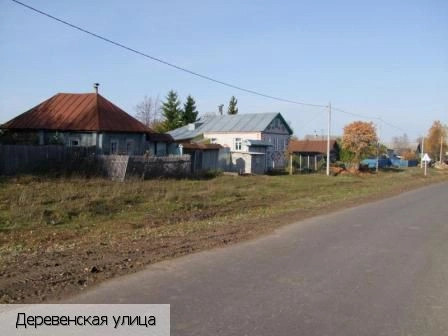 Малдыкасы деревня