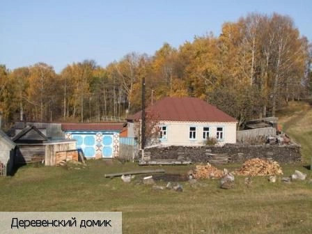 Малдыкасы деревня