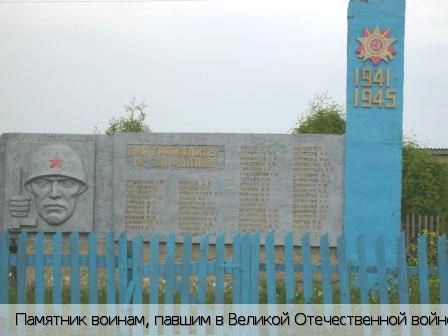Вурнарский район