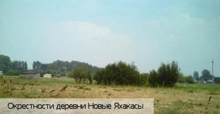 Вурнарский район