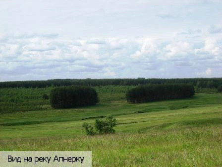 Орауши село