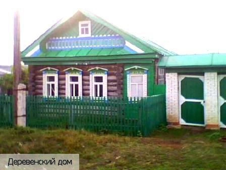 Ослаба деревня