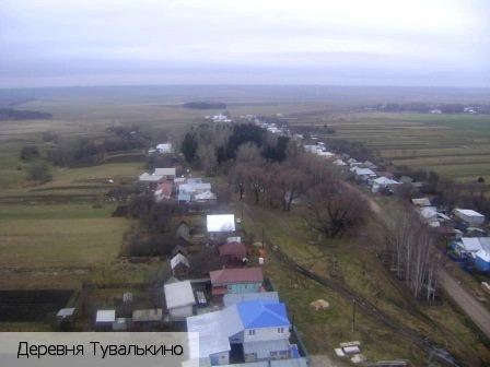 Вурнарский район