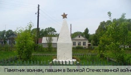 Вурнарский район