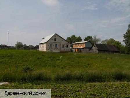 Буртасы деревня (Вурнарский р-н)