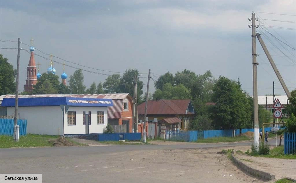Калинино село (Вурнарский р-н)