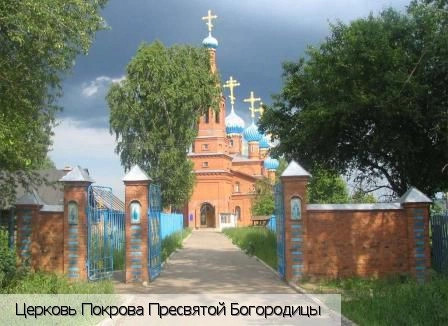 Вурнарский район