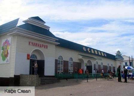 Калинино село (Вурнарский р-н)