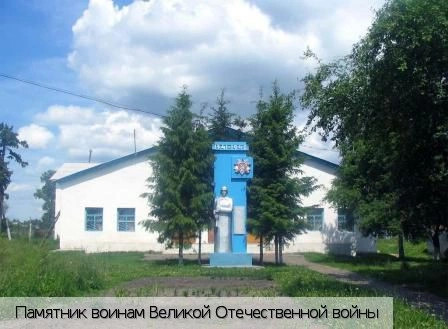 Калинино село (Вурнарский р-н)