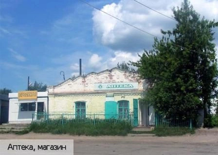 Калинино село (Вурнарский р-н)