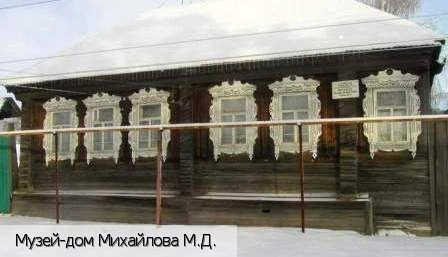 Кольцовка деревня (Вурнарский р-н)