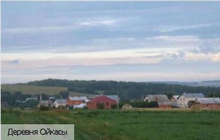 Ойкасы (Вурнарский район)