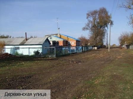 Ойкасы (Вурнарский район)