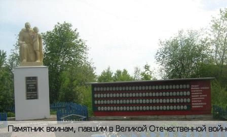 Ибресинский район