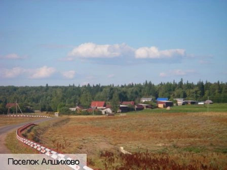 Ибресинский район