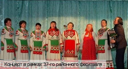 Ибресинский район