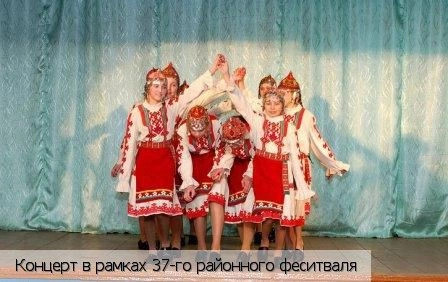 Большие Абакасы