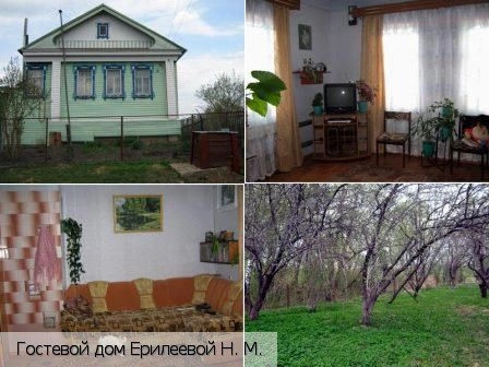 Большие Абакасы