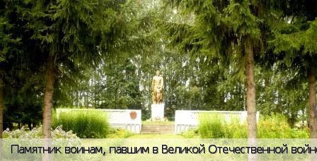 Большие Абакасы