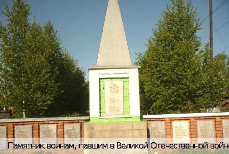 Ибресинский район