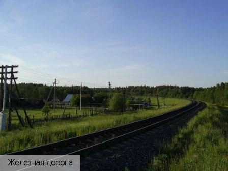 Буинск пгт