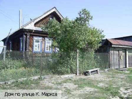 Буинск пгт