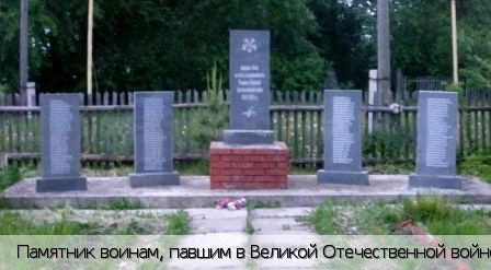 Верхнее Кляшево