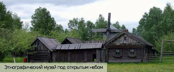 Ибреси пгт