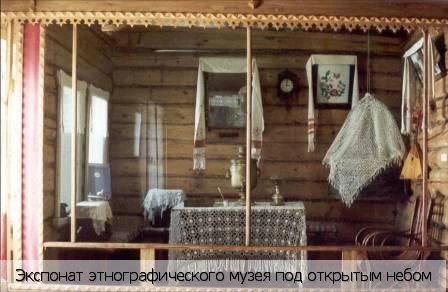 Ибреси пгт