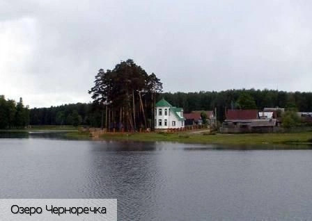 Ибреси пгт