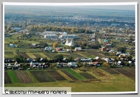 Ибреси пгт