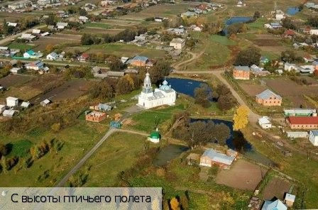Ибреси пгт