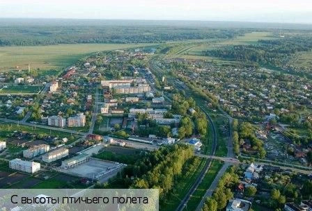 Ибреси пгт