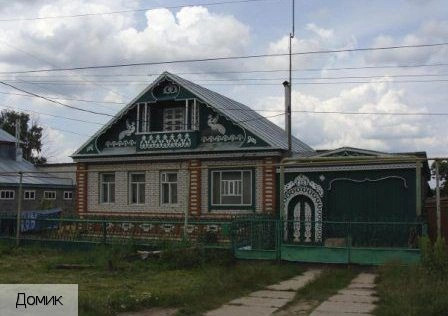 Ибреси пгт