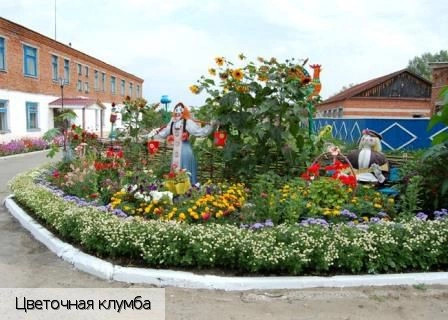 Ибреси пгт