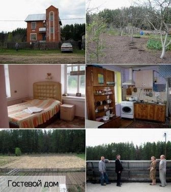 Кошмаш-Тойси деревня