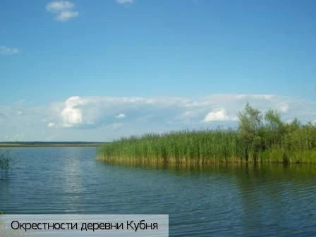 Ибресинский район