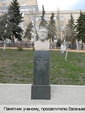 Малые Кармалы (Чувашия)