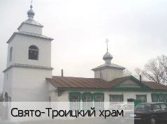 Малые Кармалы (Чувашия)