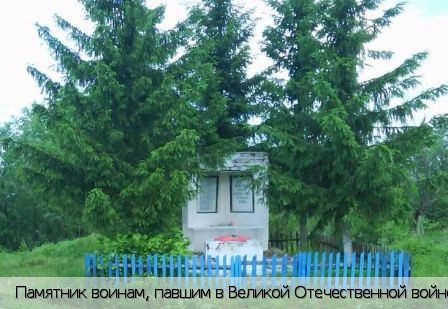 Ибресинский район