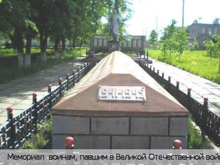 Новое Чурашево село