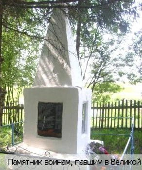 Новые Высли (Ибресинский район, Чувашия)